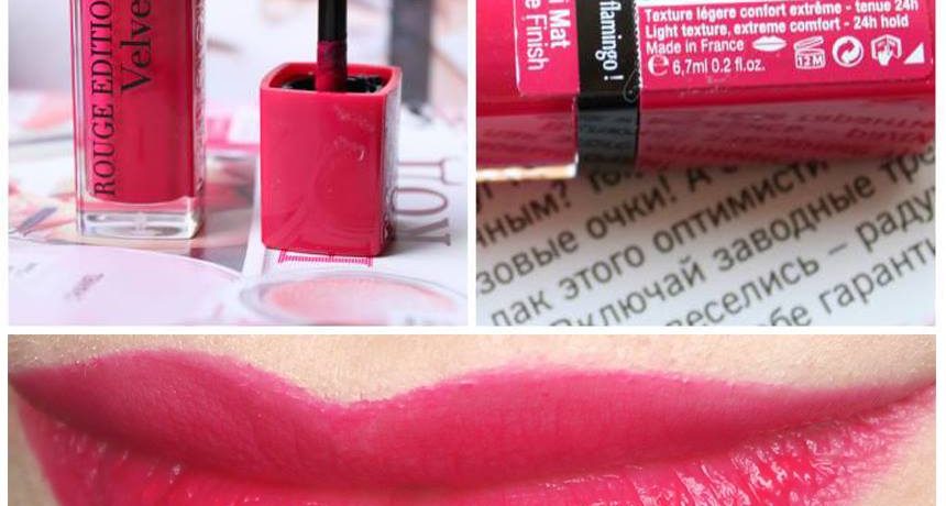 son-bourjois-rouge-edition-velvet-ole-flamingo-05-review-swatch