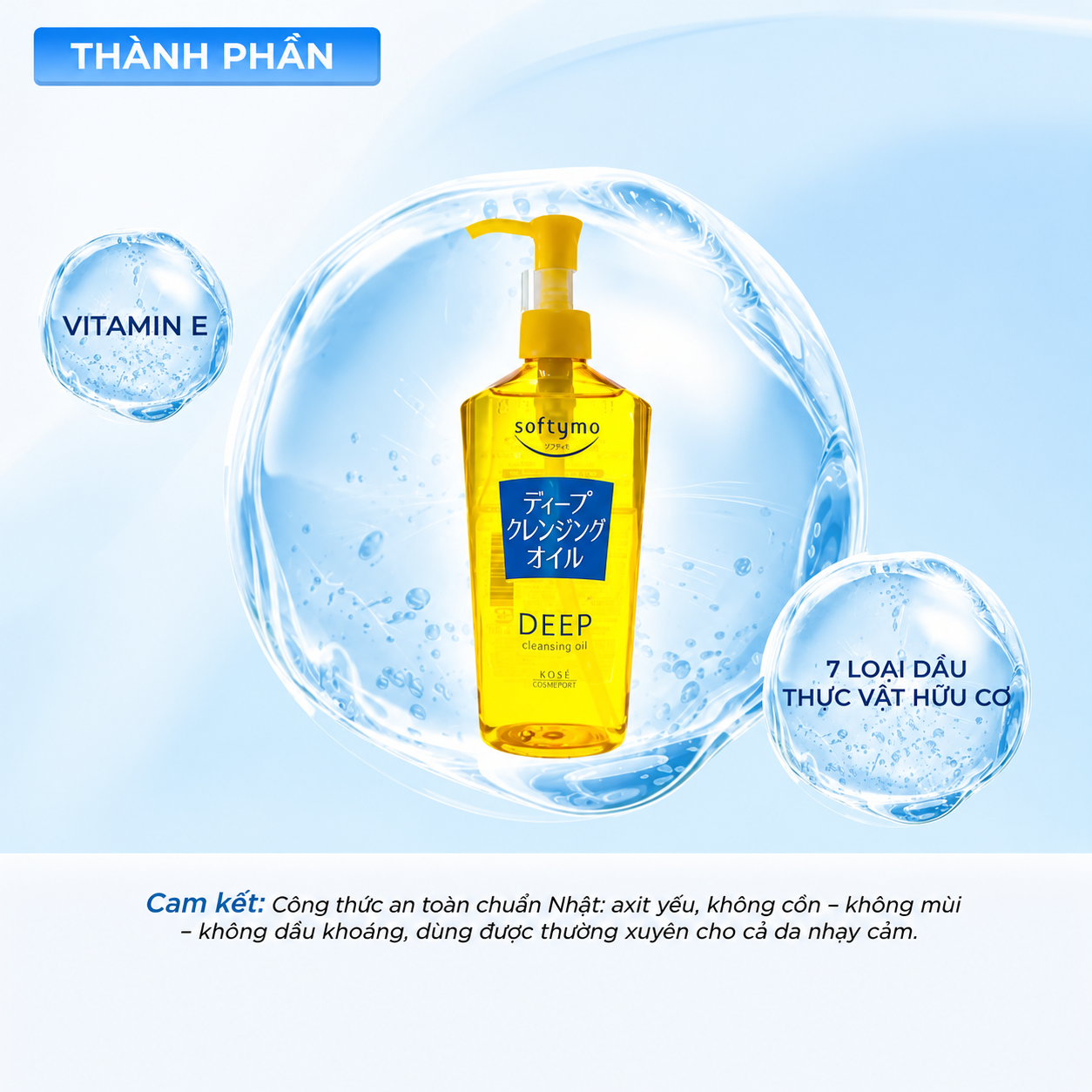 Dầu Tẩy Trang Kose Softymo Deep Cleansing Oil 240ml Dầu Tẩy Trang Kose Softymo Deep Cleansing Oil 240ml