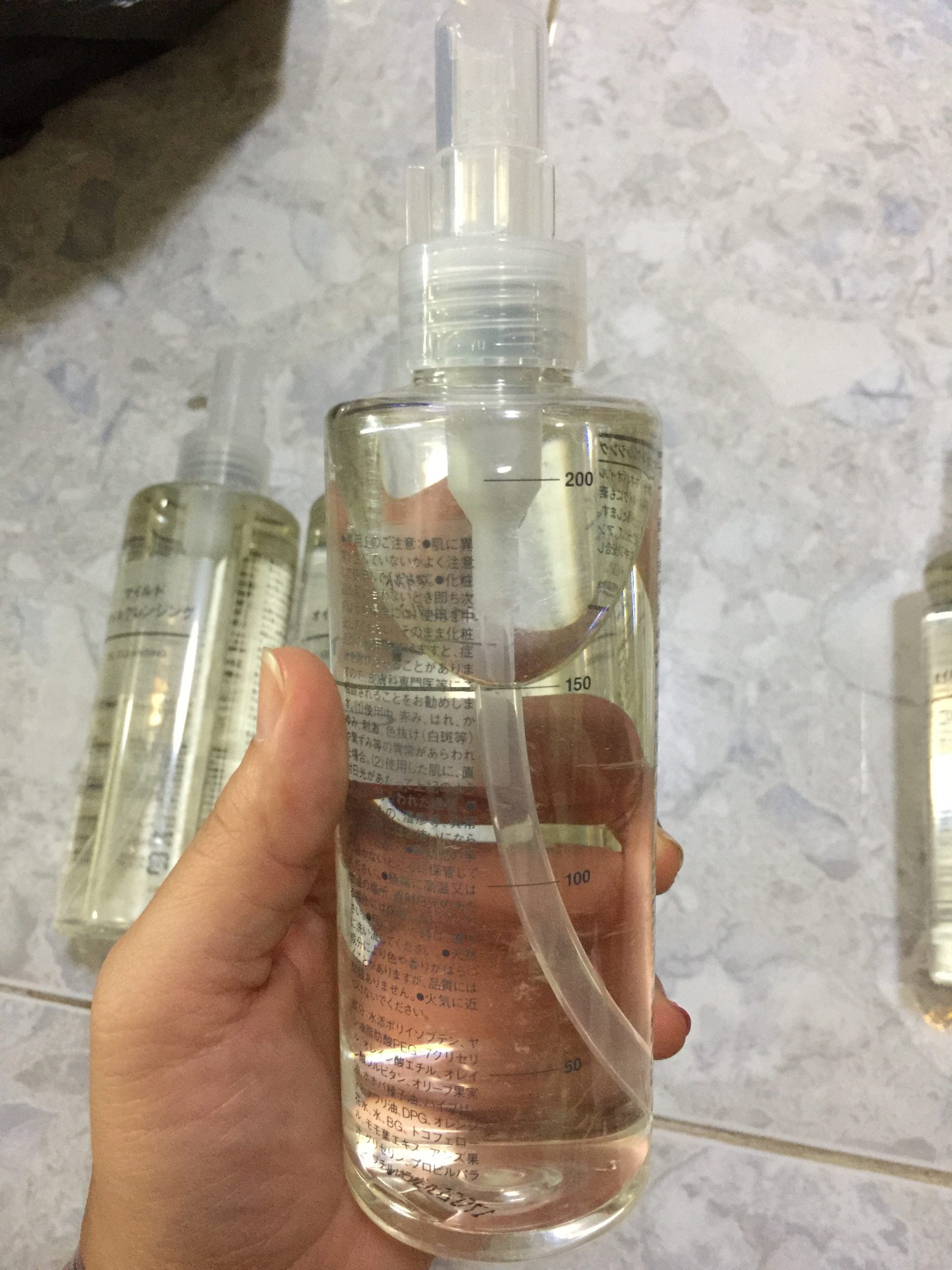 Dầu tẩy trang Muji Cleansing Oil 200ml Dầu tẩy trang Muji Cleansing Oil 200ml - Ảnh 8