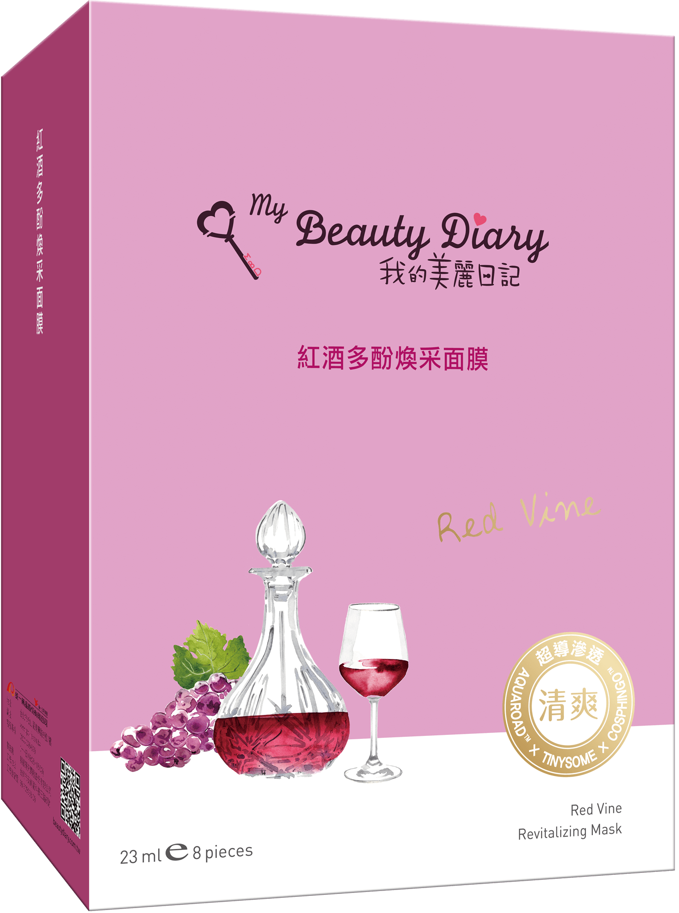 Mặt Nạ Giấy My Beauty Rượu Vang Đỏ mat-Giay-My-Beauty-Diary-ruou-vang-do