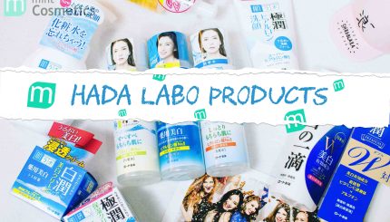 hada-labo-skincare