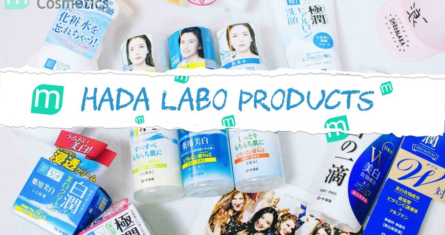 hada-labo-skincare