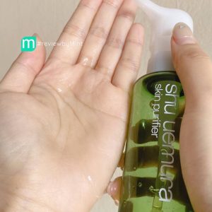 Dầu Tẩy Trang Shu Uemura Anti/Oxi+ Cleansing Oil 150ml