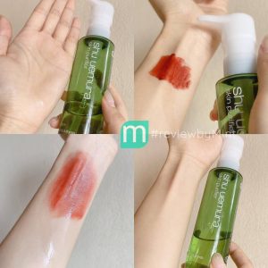 Dầu Tẩy Trang Shu Uemura Anti/Oxi+ Cleansing Oil 150ml