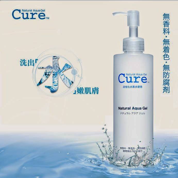 Danh Sách Những Sản Phẩm Skincare Bán Chạy Nhất Tại Mint 2016 Best-seller-2016
