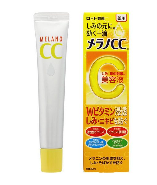 Giải quyết các vấn đề về THÂM MỤN Giải quyết các vấn đề về THÂM MỤN