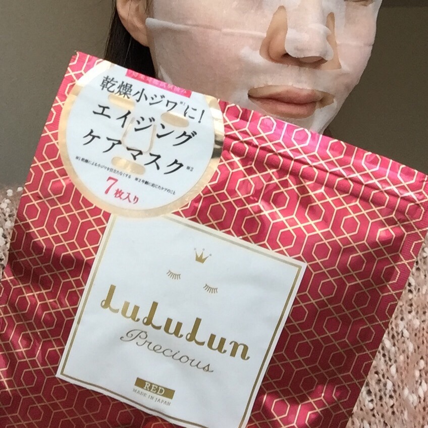 Mặt nạ giảm nếp nhăn Lululun Precious Red Face Mask lululun-face-mask-precious-red3