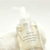 Dầu tẩy trang Muji Sensitive Skin Cleansing Oil 400ml