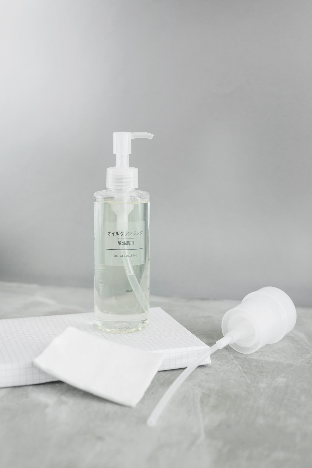 Dầu tẩy trang Muji Sensitive Skin Cleansing Oil 200ml Dầu tẩy trang Muji Sensitive Skin Cleansing Oil 200ml - Ảnh 2