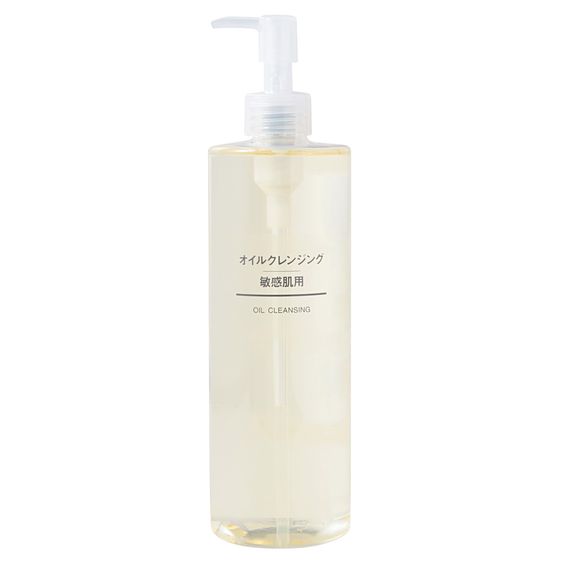 Dầu tẩy trang Muji Cleansing Oil 400ml Dầu tẩy trang Muji Cleansing Oil 400ml - Ảnh 11