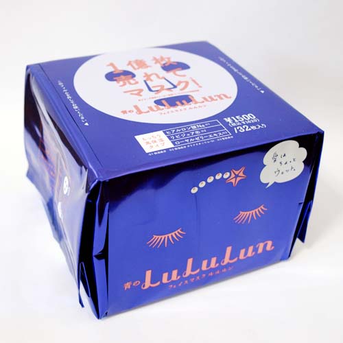 Mặt nạ dưỡng ẩm chống lão hóa Lululun High Moisture Face Mask 32 sheets mat-na-duong-chong-lao-hoa-lululun-high-moisture-face-mask-32-sheets