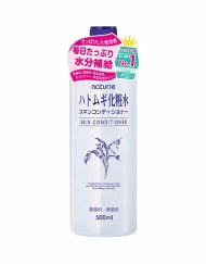 Nước Hoa Hồng Naturie Hatomugi Skin Conditioner Lotion 500ml