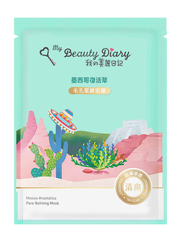 Mặt nạ My Beauty Diary Xương Rồng - Mexico Anastatica mat-na-my-beauty-diary-xuong-rong-mexico-cactus