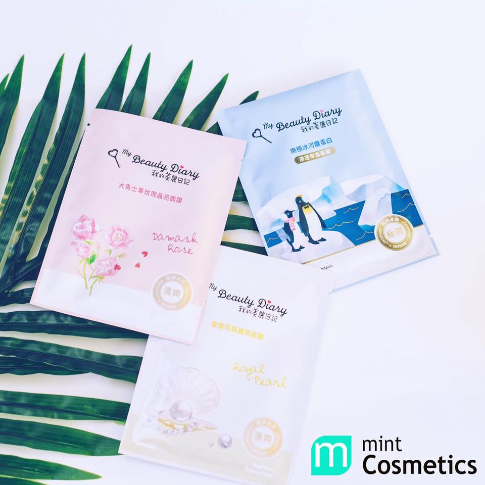 Top 5 Mặt Nạ Dưỡng Ẩm - Phục Hồi Da Căng Mọng Cho Cô Nàng Lười Chăm Sóc