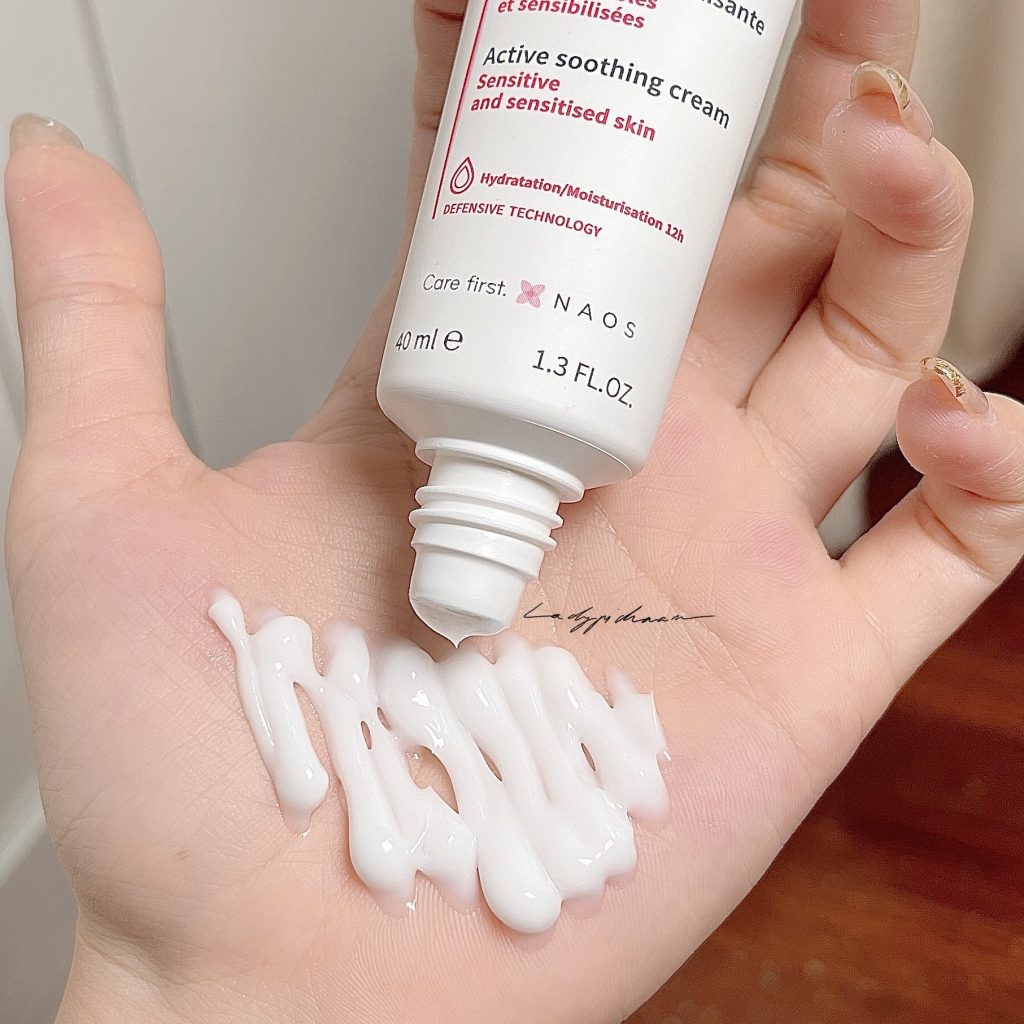 Kem Dưỡng Bioderma Sensibio Defensive 40ml