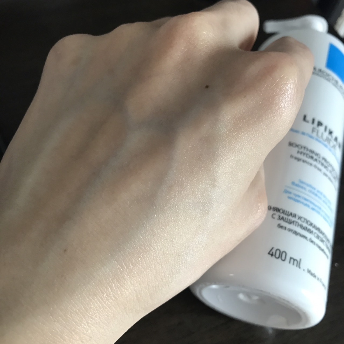 kem-duong-la-roche-posay-lipikar-fluide