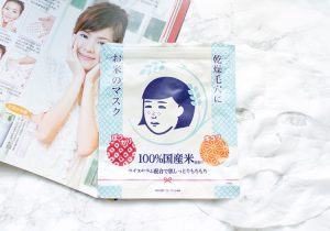 Mặt Nạ Gạo Keana Rice Sheet mask