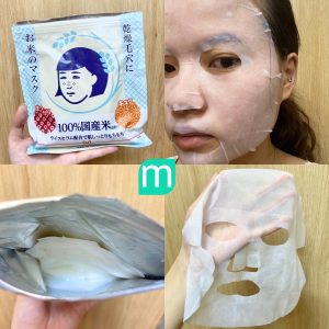 Mặt Nạ Gạo Keana Rice Sheet mask