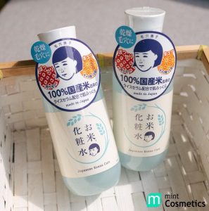 Nước hoa hồng Gạo Keana Rice Lotion 200ml