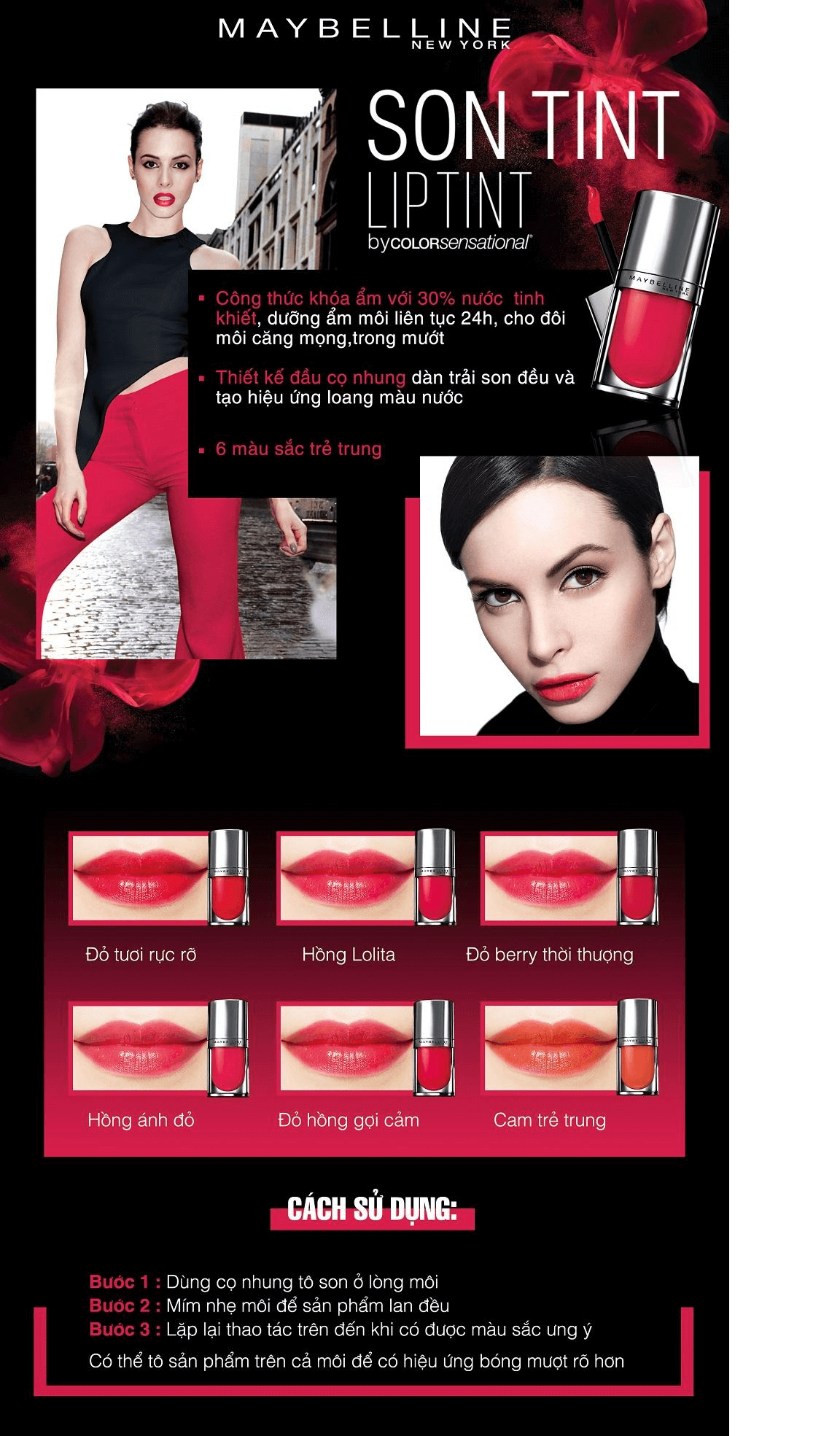 Son Maybelline Lip Tint (Đỏ tươi) https://mint07.com/wp-content/uploads/2018/01/Son-Maybellin-Lip-Tint-hong-anh-do-swatch-1-3.png