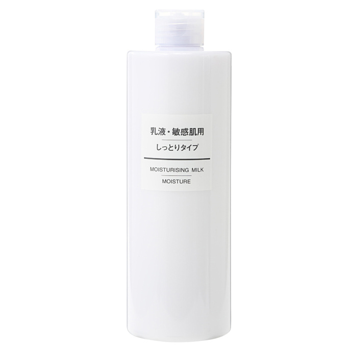 Sữa dưỡng Muji - Moisture - Da thường- Da hỗn hợp Sữa dưỡng Muji - Moisture - Da thường- Da hỗn hợp