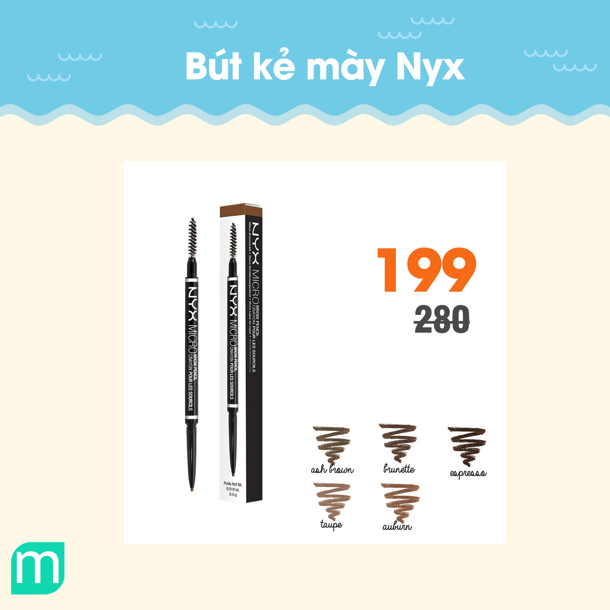 Deal Sốc Drugstore Cho Mùa Hè Đầy Nắng deal-soc-drugstore-cho-mua-he-day-nang1