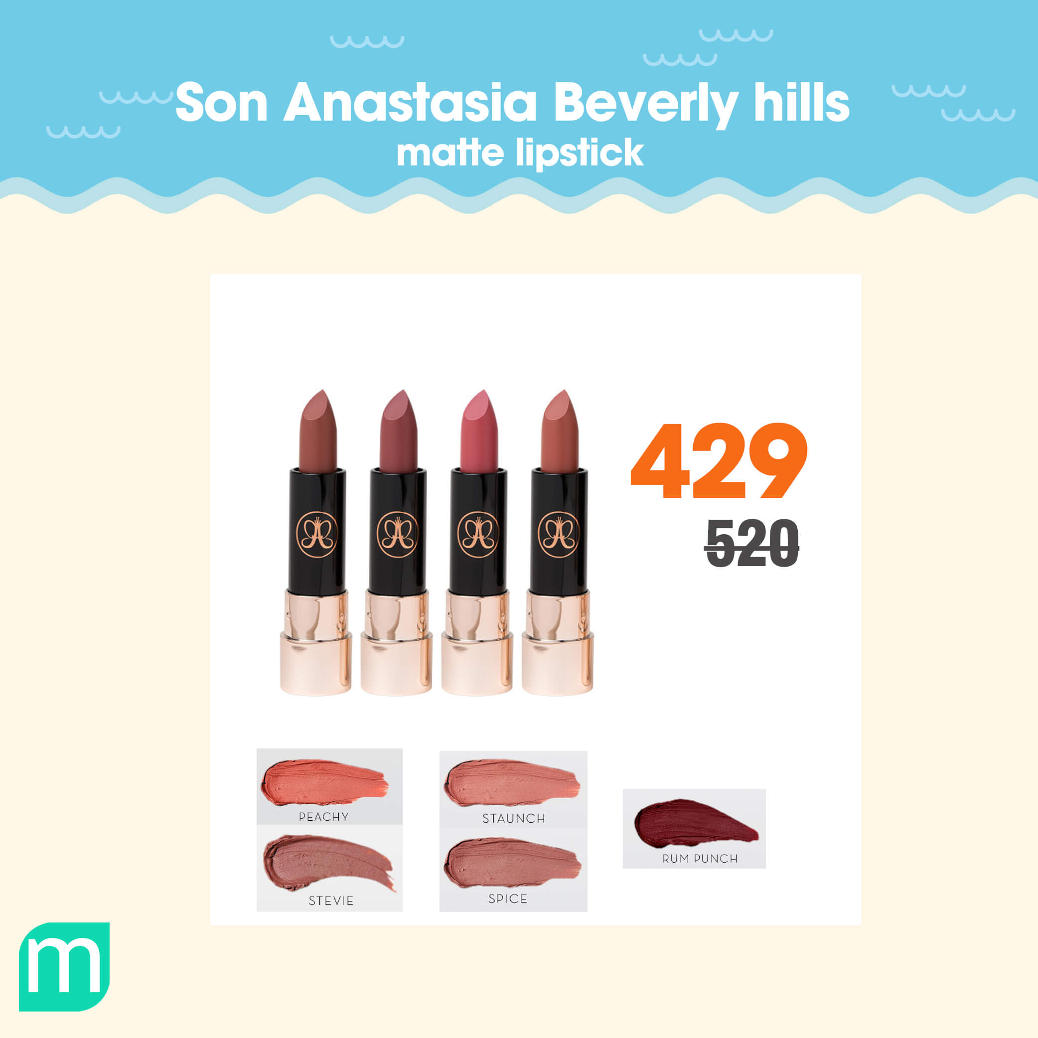 Deal Sốc Drugstore Cho Mùa Hè Đầy Nắng deal-soc-drugstore-cho-mua-he-day-nang