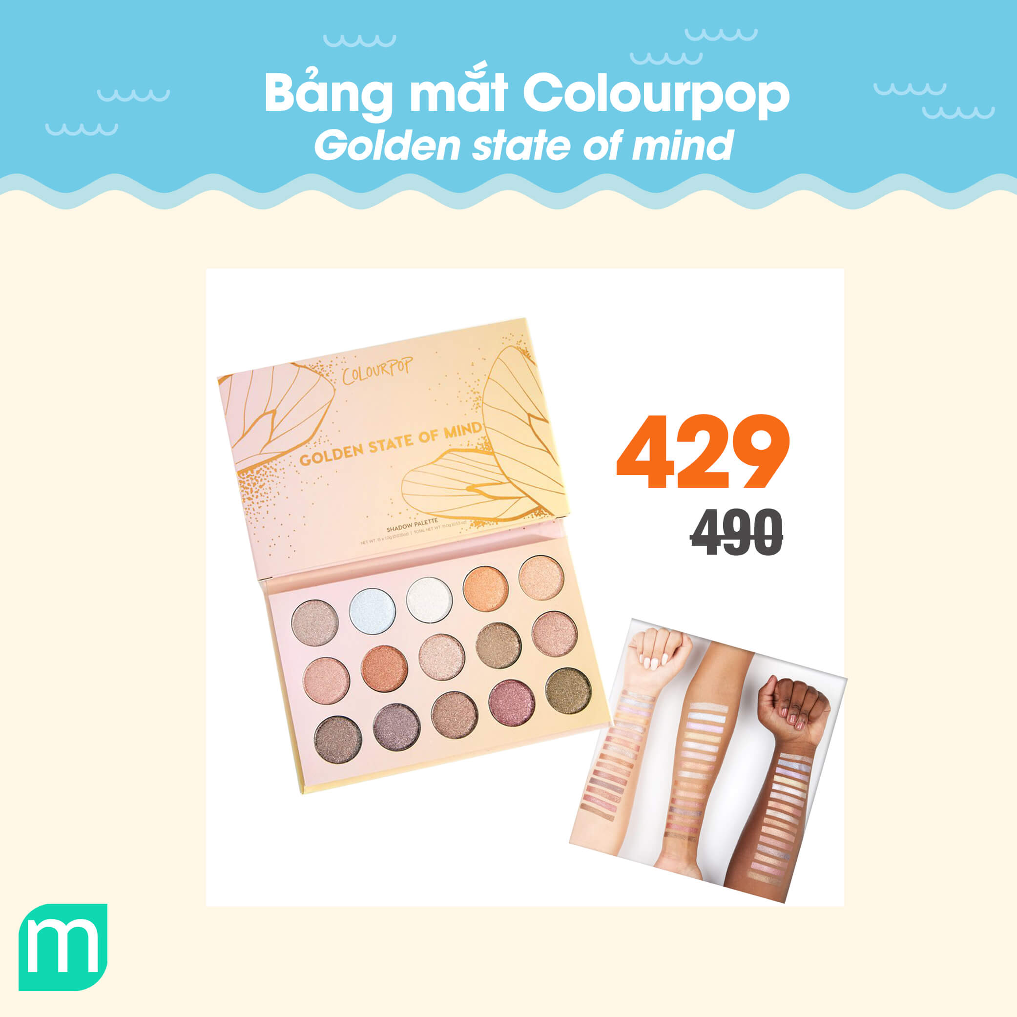 Deal Sốc Drugstore Cho Mùa Hè Đầy Nắng deal-soc-drugstore-cho-mua-he-day-nang