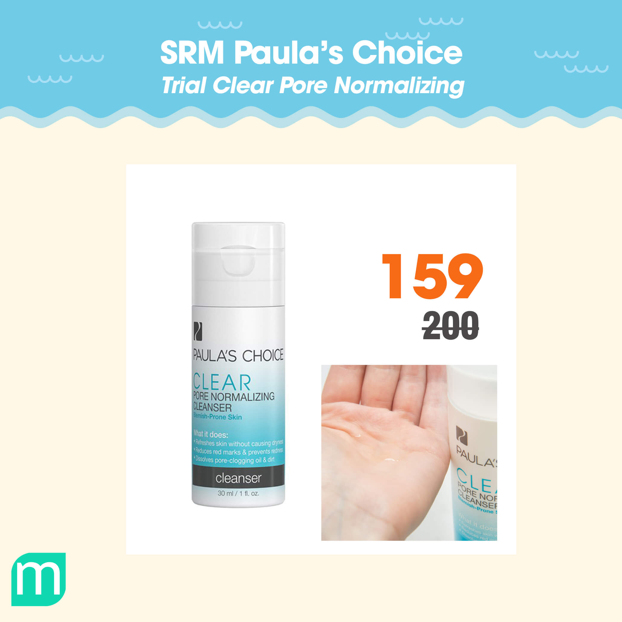 Deal Sốc Drugstore Cho Mùa Hè Đầy Nắng deal-soc-drugstore-cho-mua-he-day-nang