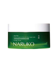 Mặt Nạ Ngủ Naruko Tea Tree Shine Control and Blemish Clear Night Gelly