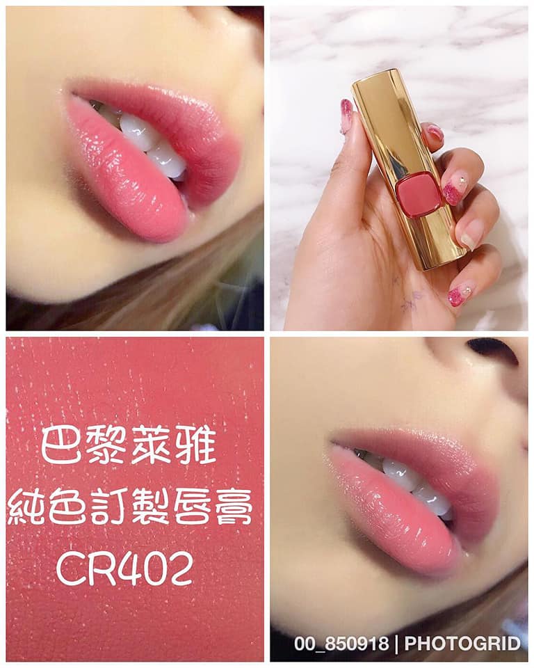 son-loreal-paris-color-riche-le-rouge-402-1