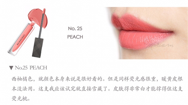 deal-shock-son-619k