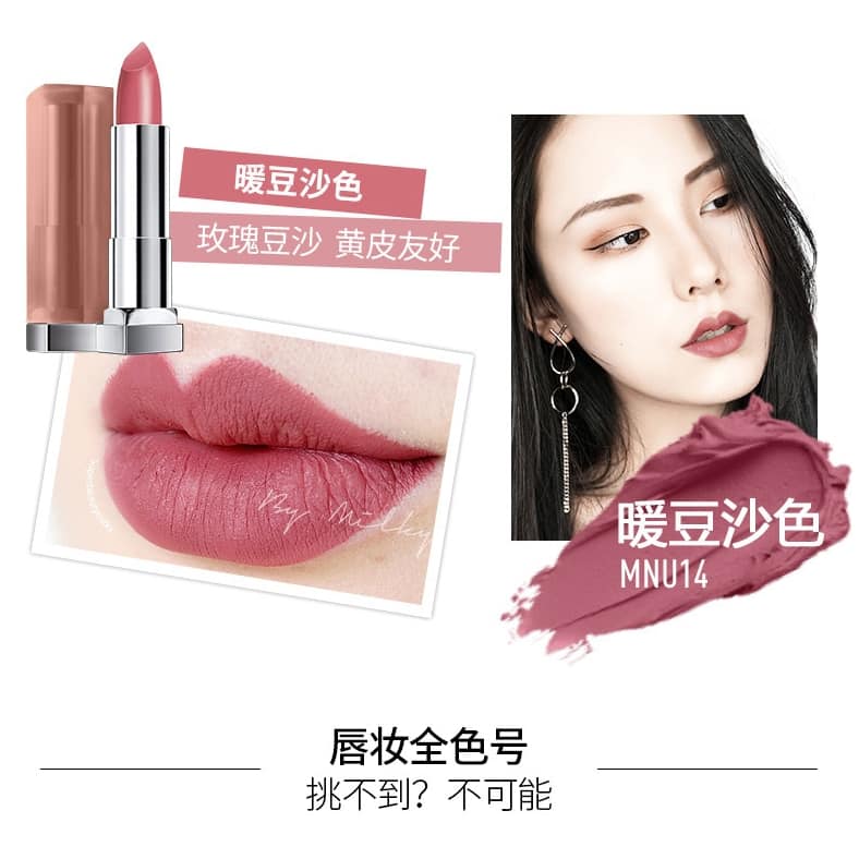 Deal Shock Son 149k deal-shock-son-149k