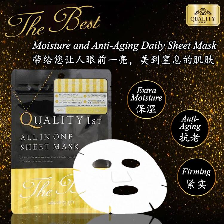 lan-da-cang-mọng-trẻ-trung-cung-quality-first-all-in-one-sheet-mask4
