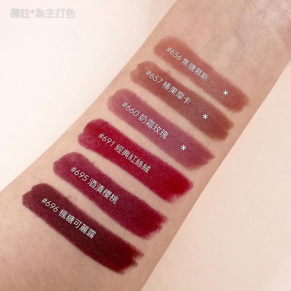 5 Màu Son Gây Thương Nhớ Từ Nhà Maybelline 5-mau-son-gay-thuong-nho-tu-nha-maybelline