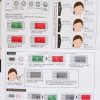 may-kiem-tra-da-belulu-skin-checker