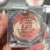 phan-ma-muji-cheek-color-36g