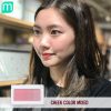 phan-ma-muji-cheek-color
