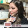 phan-ma-muji-cheek-color