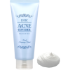 sua-rua-mat-dhc-acne-control-medicated-130g sua-rua-mat-dhc-acne-control-medicated-130g