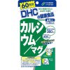vien-uong-dhc-bo-sung-canxi-cpp-180vvien-uong-dhc-bo-sung-canxi-cpp-180v