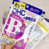 vien-uong-dhc-bo-sung-vitamin-b-mix-120v