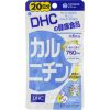 vien-uong-dhc-giam-can-l-carnitine-100-vien