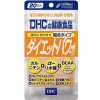 vien-uong-dhc-giam-can-mau-cam-diet-power-60-vien