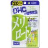 vien-uong-dhc-giam-mo-dui-40-vien