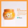 Dầu Hấp Garnier Ultimate Blends Marvellous Camelia - Argan 300ml