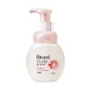 sua-rua-mat-biore-face-wash
