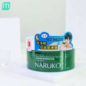 tong-hop-mat-na-tri-mun-tai-mint-cosmetics