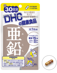 Viên Uống DHC Bổ Sung Kẽm 30 Viên