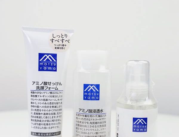 Chu Trình Dưỡng Da Cùng Matsuyama Với Thành Phần Amino Acid chu-trinh-duong-da-cung-matsuyama-voi-thanh-phan-amino-acid